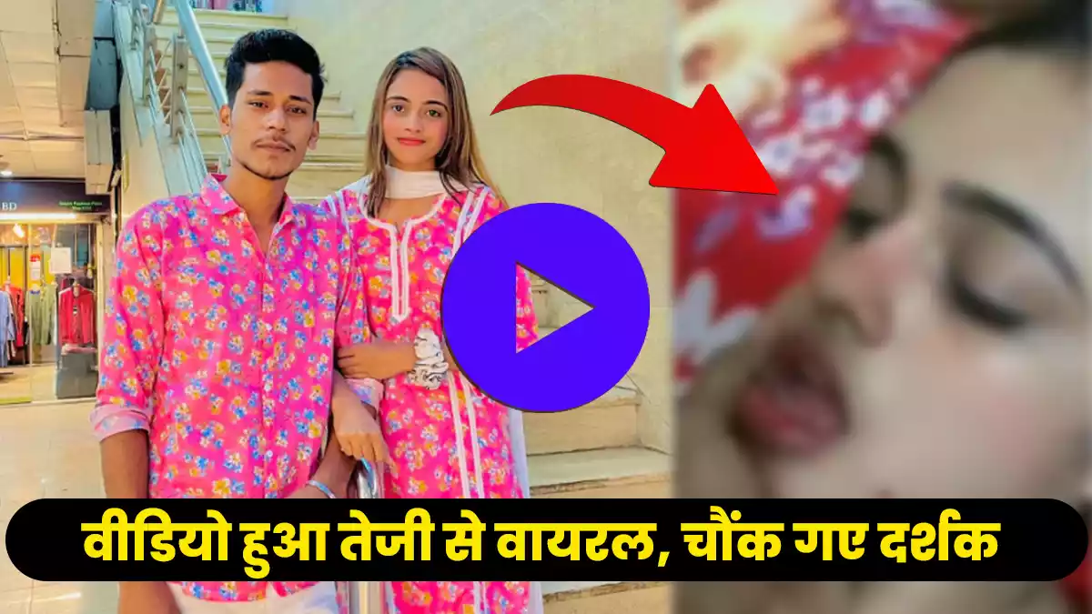 bd story top viral video