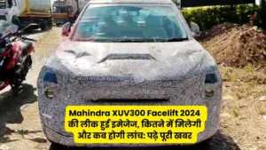 Mahindra-XUV300-Facelift 2024